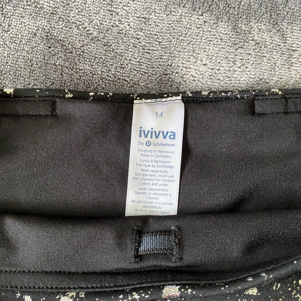Ivivva shorts - Picture 3 of 4